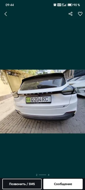 Okna i DVERI AKFA rom va eshiklar — фото 1