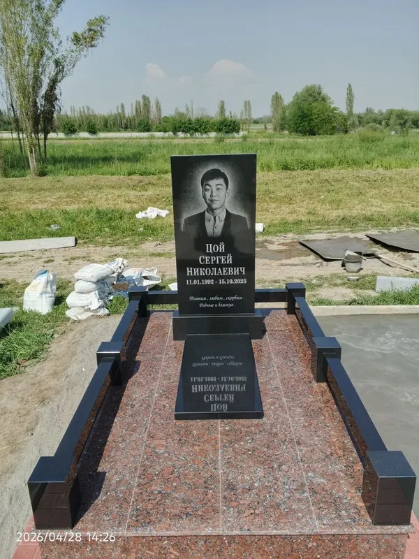 Памятники Ташкент 2 Памятники Ташкент 2