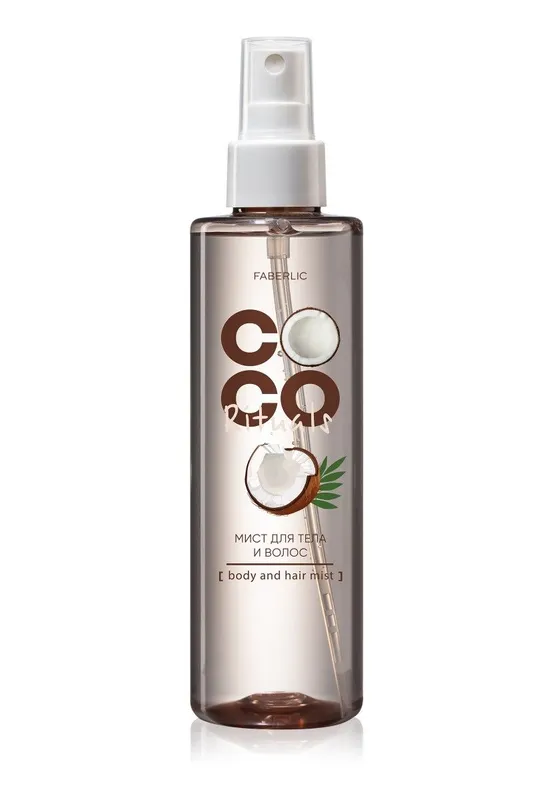 Cocodan nabor