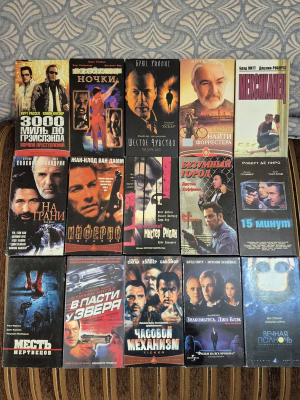 Filmlar yozilgan videokassetalar 1