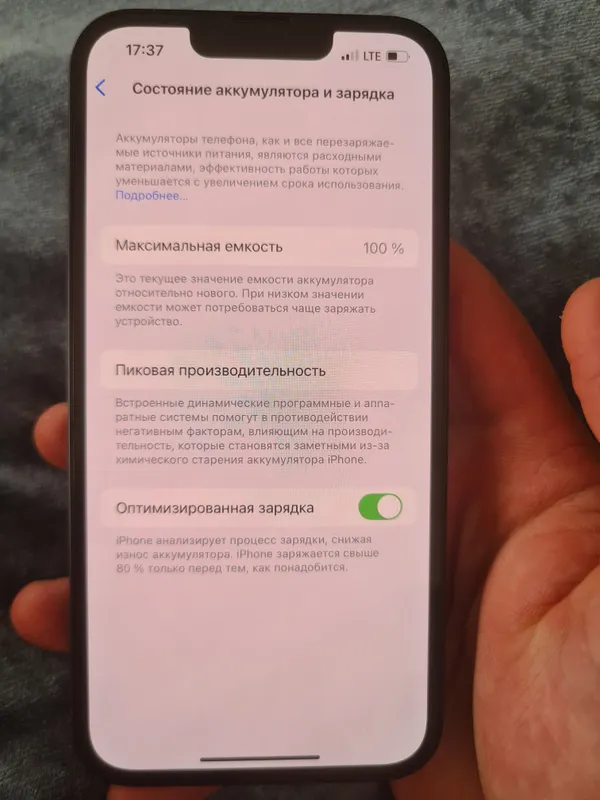 iphone 13 oz 128 gb tel ochlmagab garantiya