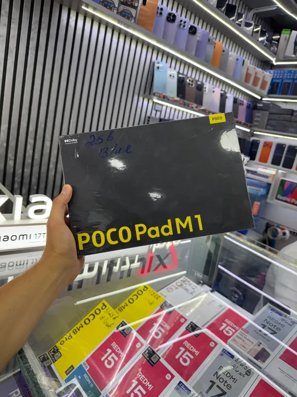 Poco Pad M1 256 Blue 1 Poco Pad M1 256 Blue 1