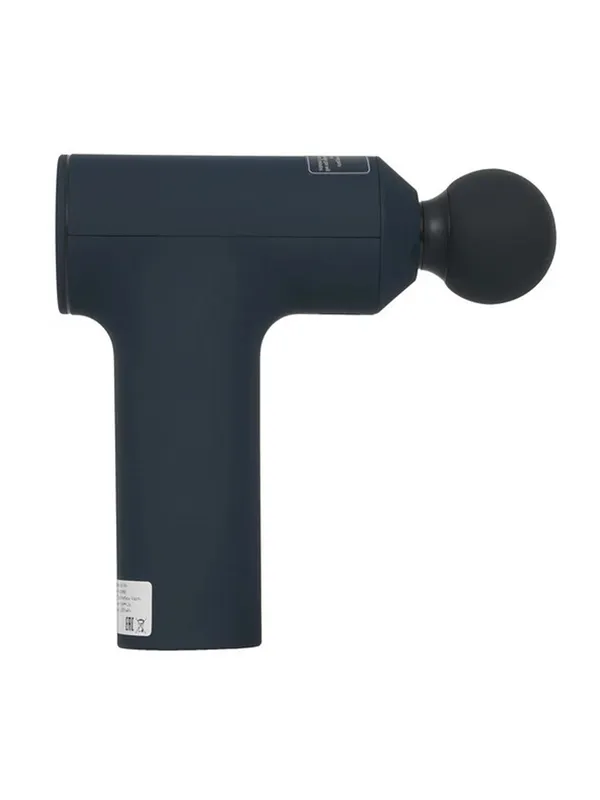Массажер Xiaomi Massage Gun Mini, перкуссионный, аккумуляторный — фото 5