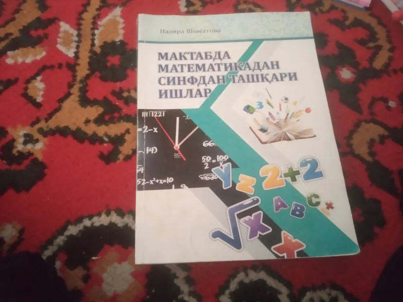 bu kitob juda zõr
