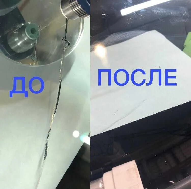 Remont lobovoy steklo Ремонт лобового стекла — фото 3