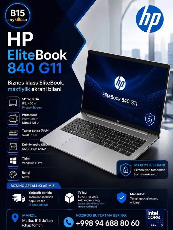 HP EliteBook 840 G11 — Biznes klass EliteBook • Dastavka • New HP EliteBook 840 G11 — Biznes klass EliteBook • Dastavka • New