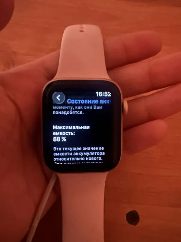 Смарт часы iwatch 6 серия, 44 мм 4 Смарт часы iwatch 6 серия, 44 мм 4