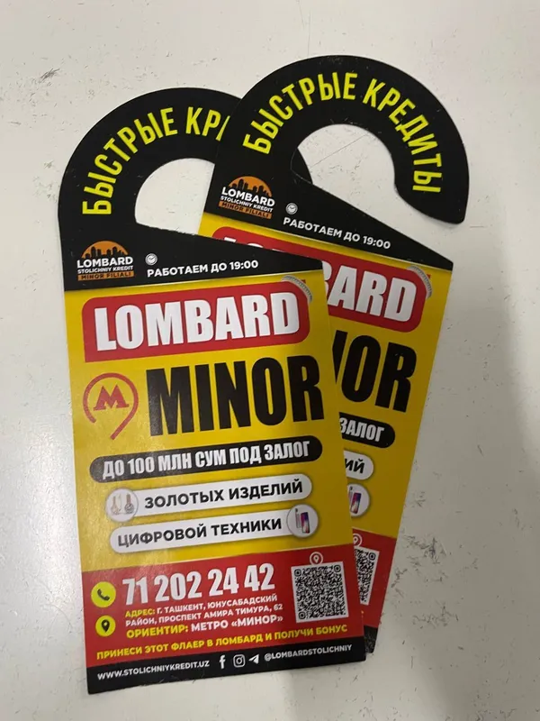 Brendingizni rivojlantirish uchun vizitka paket flayer papka blaknot — фото 1 Brendingizni rivojlantirish uchun vizitka paket flayer papka blaknot — фото 1