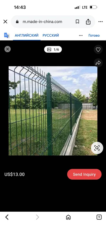 Еврозабор б/у арзон тушади сизга — фото 1