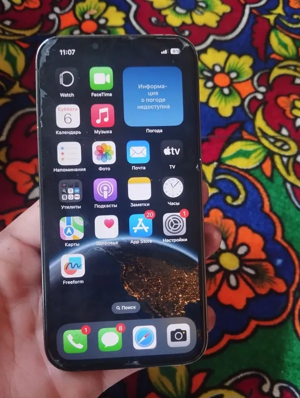 iPhone 13 pro sotiladi