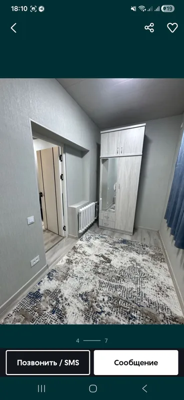 Sergelidan 2 xonali uy tezda ijaraga beriladi 3
