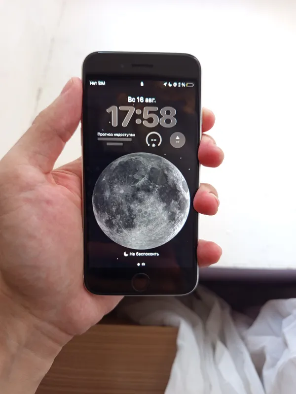 iPhone se 2 1 iPhone se 2 1