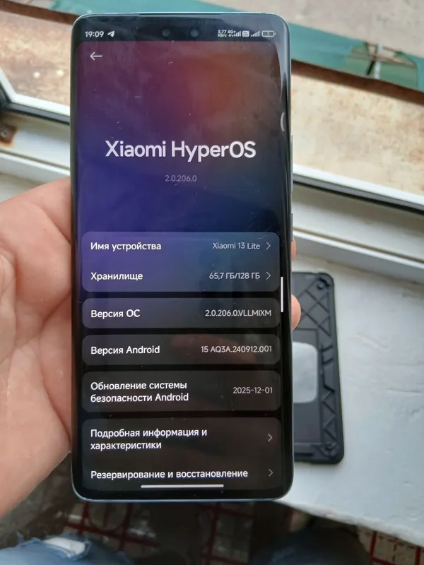 Xiaomi 13lite