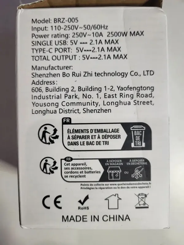 Сетевой фильтр с таймером 3 розетки + 2 USB-порта + 2 Type-C — фото 4