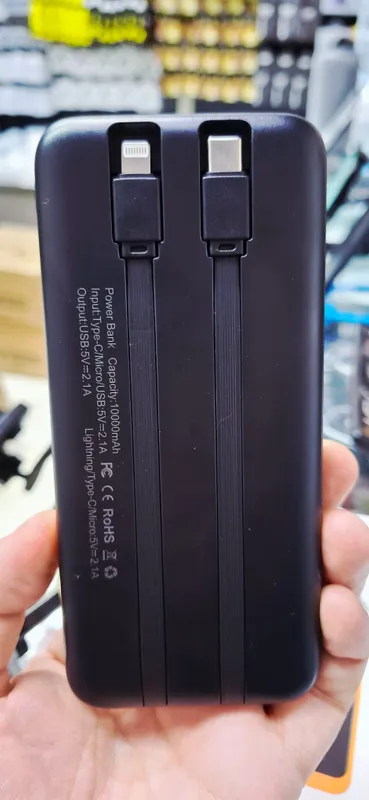 POWER BANK 2