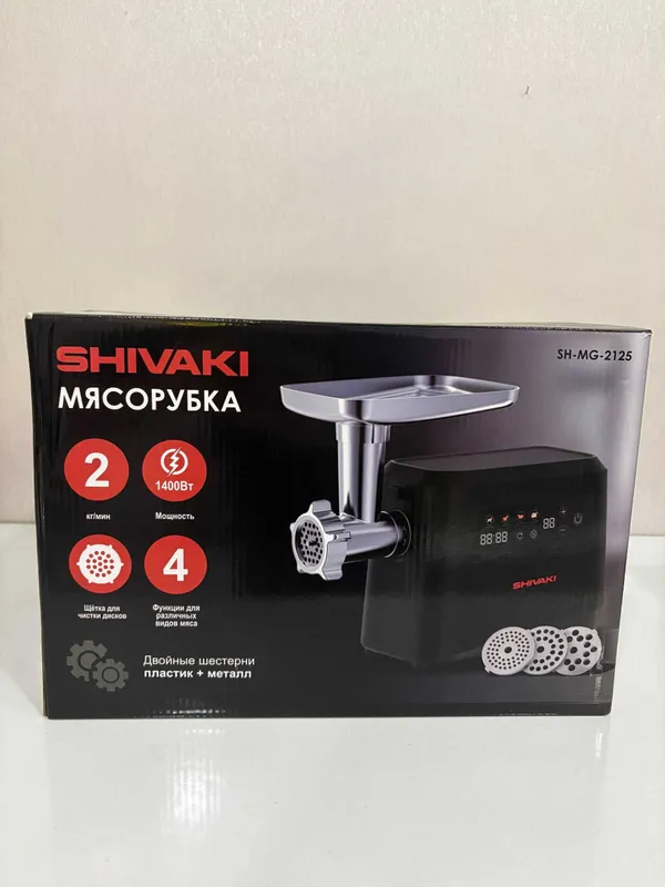 мясорубка SHIVAKI 1 мясорубка SHIVAKI 1