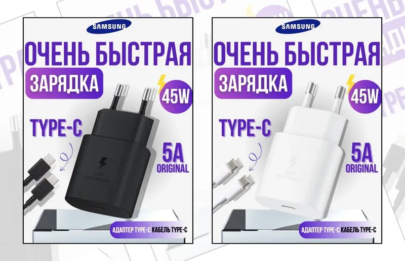 Инфографика для Uzum Market и Wildberries — фото 3