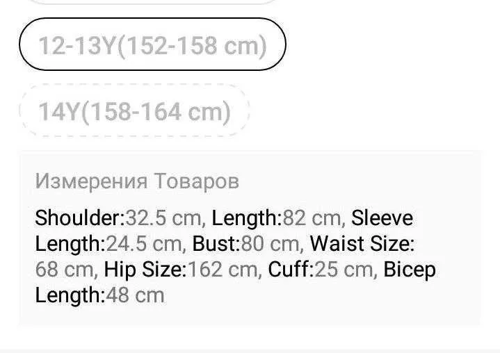 Женское платье SHEIN (размер XS, рост 152-158 см.) 4 Женское платье SHEIN (размер XS, рост 152-158 см.) 4