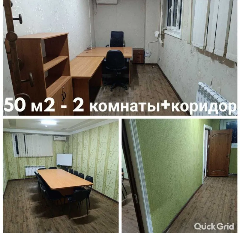 Офисы 45,72,98м2 Недолеко от Госпиталки — фото 2