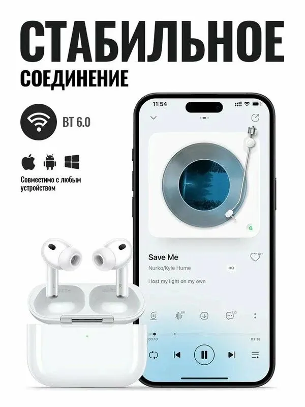 Hoco EW98 TWS, AI перевод, ANC+ENC, Bluetooth 6.0, мониторинг здоровья — фото 4