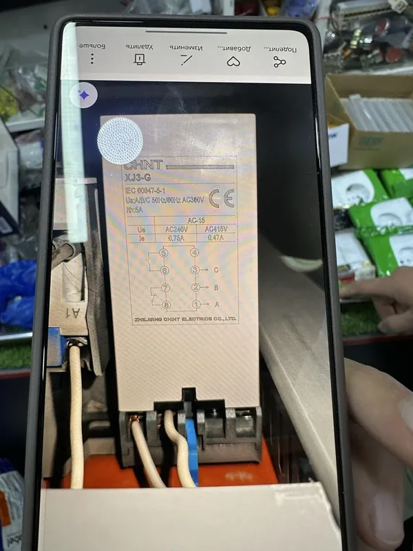 Пугнп 2*2.5 2*1.5 есть уз кабел/про каб андижан есть 6 Пугнп 2*2.5 2*1.5 есть уз кабел/про каб андижан есть 6