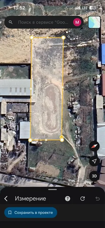 Arenda ijara shlakoblok quyish uchun arzon 3 Arenda ijara shlakoblok quyish uchun arzon 3
