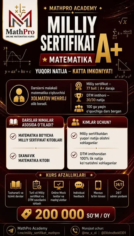 MathPro bilan oliy maʼlumotli boʻling 1 MathPro bilan oliy maʼlumotli boʻling 1