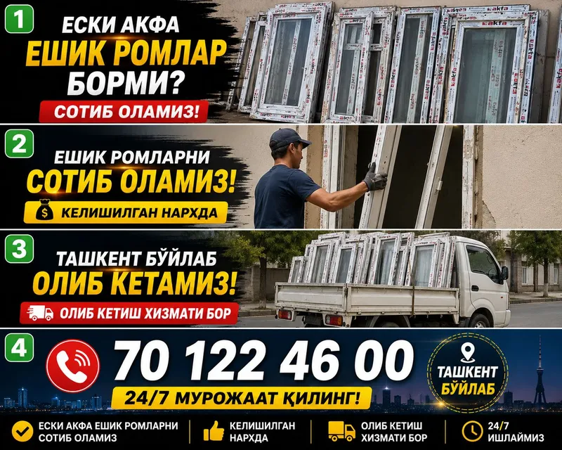 Eskimo akfalar sotib olamiz