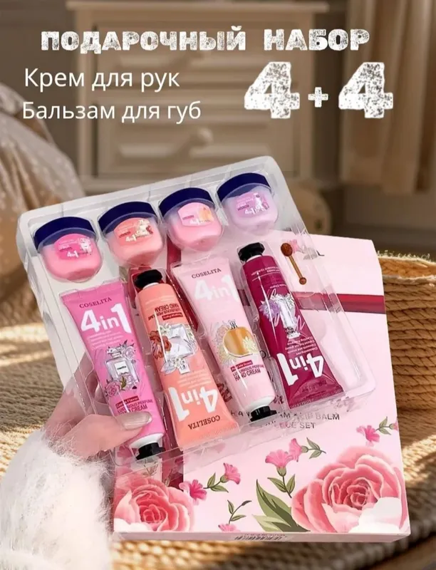 𝒌𝒓𝒆𝒎
