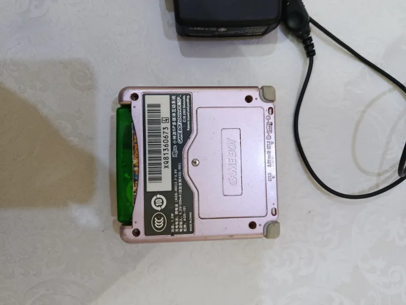 Game Boy Advance SP 3