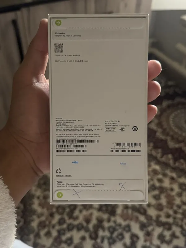 Iphone Air 17 gold 3 Iphone Air 17 gold 3