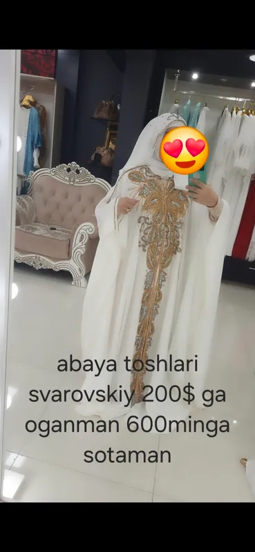 abaya dubay 2 abaya dubay 2