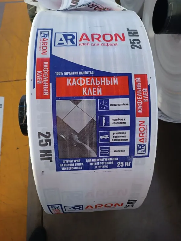 Мешки полипропилнновые конверт, Мешки, Qop, Мешки политилен конверт 3 Мешки полипропилнновые конверт, Мешки, Qop, Мешки политилен конверт 3