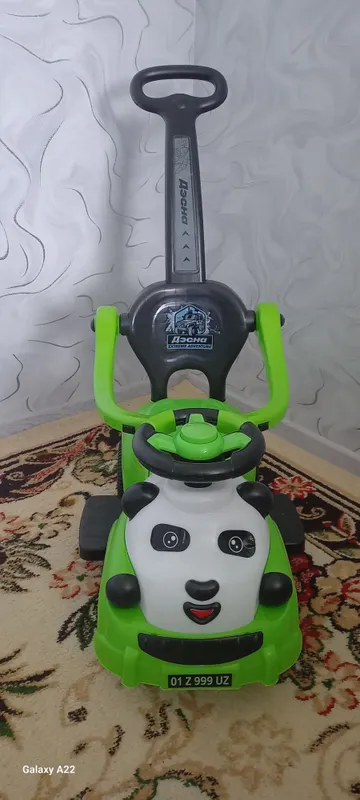 мошинча
