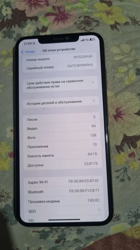 iPhone XS Max 3 iPhone XS Max 3