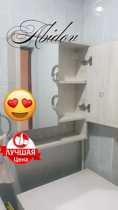 Лучшая цена! Шкафчик для ванной комнаты. Подойдёт для любого интерьер — фото 3