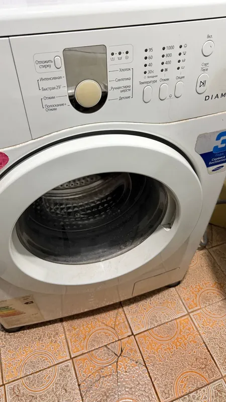 Samsung 6 kg washing machine 4 Samsung 6 kg washing machine 4