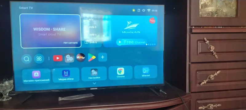 Samsung smart 43lik 1mln 200