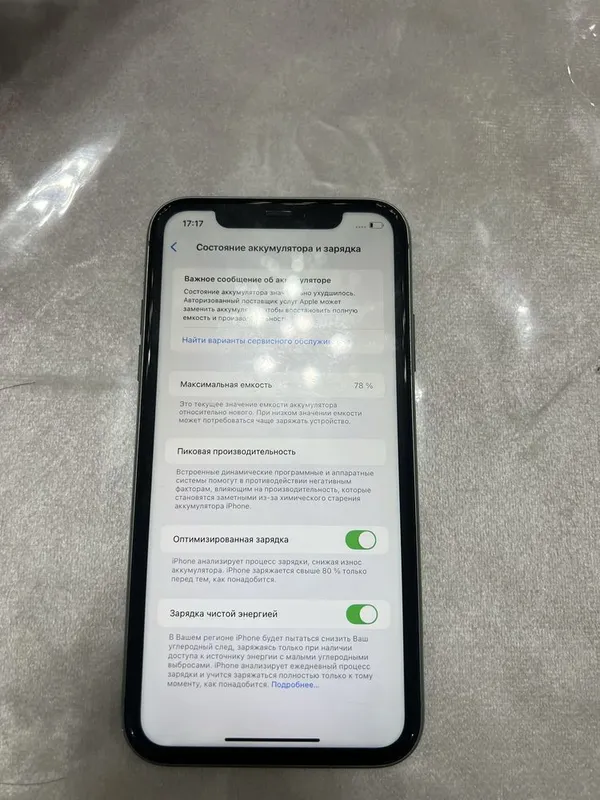 Iphone 11 64 gb sim karta oʻqimidi — фото 3
