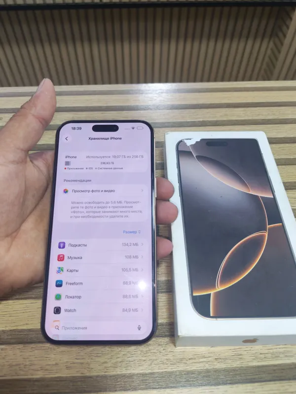 Iphone 16 pro max 256gb 4