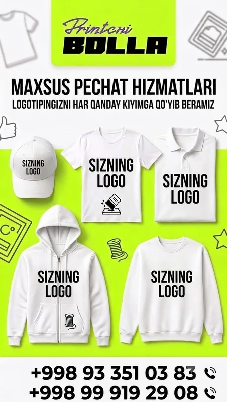 Sifatli Pechat Xizmati!!!