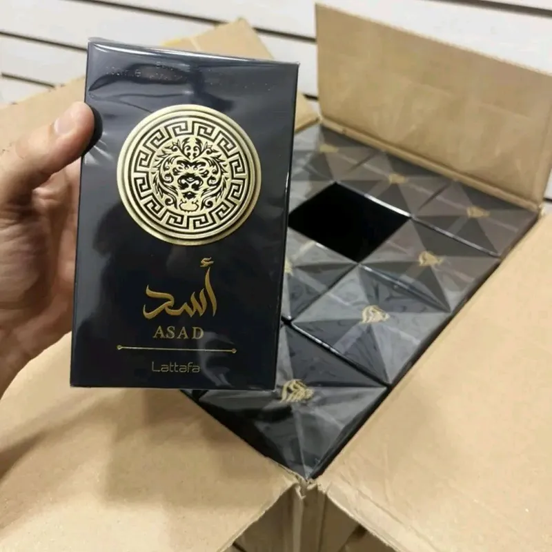 Asad atir 1 Asad atir 1