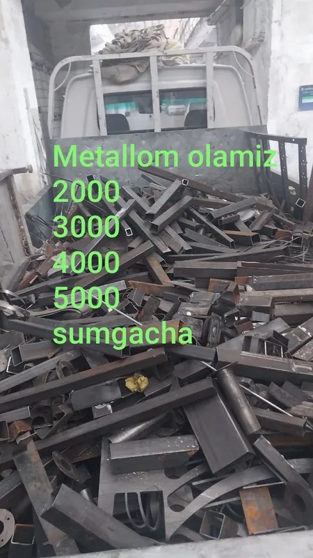 Metallom Металлом metal metallom metalar — фото 1