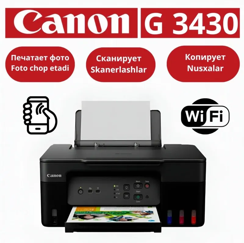 Canon G3430 1 Canon G3430 1