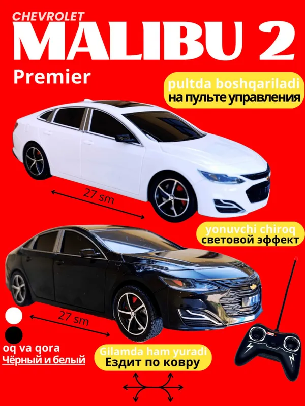 Pultli LI 9 / Dodge Charger / Malibu 2 / Gentra / Damas avtomobillari!