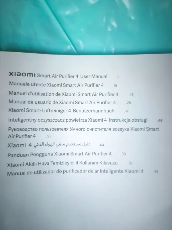 ochistetil vozduxa 3