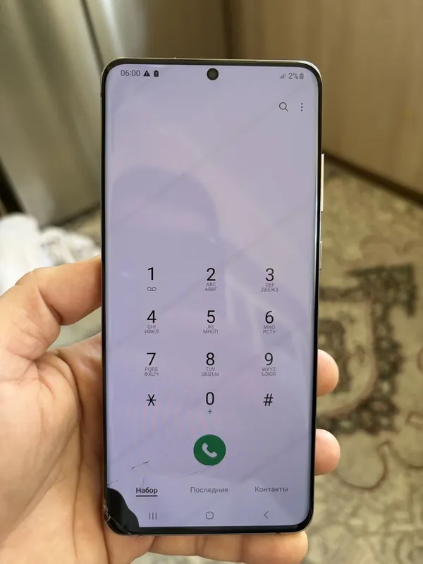 Samsung s20 ultra 1