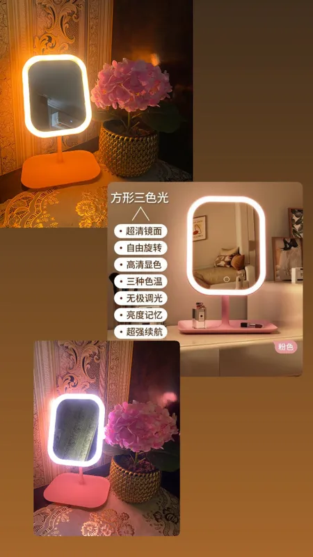 Led sensorli kosmetik oyna