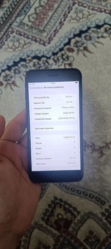 iphone 8+ qora rangda 3 iphone 8+ qora rangda 3