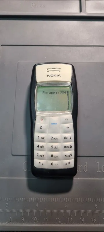 Nokia 6700 classic, original qutisi va boshqa telefonlar 6
